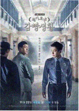 菲菲影视 歌声对决