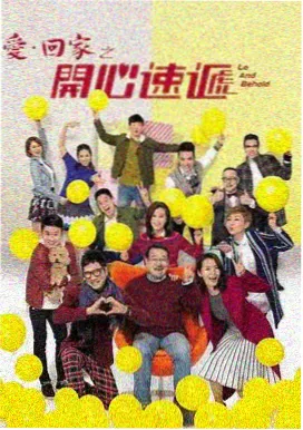 菲菲影视 时光咖啡馆
